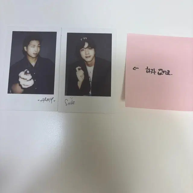 방탄 사진포카