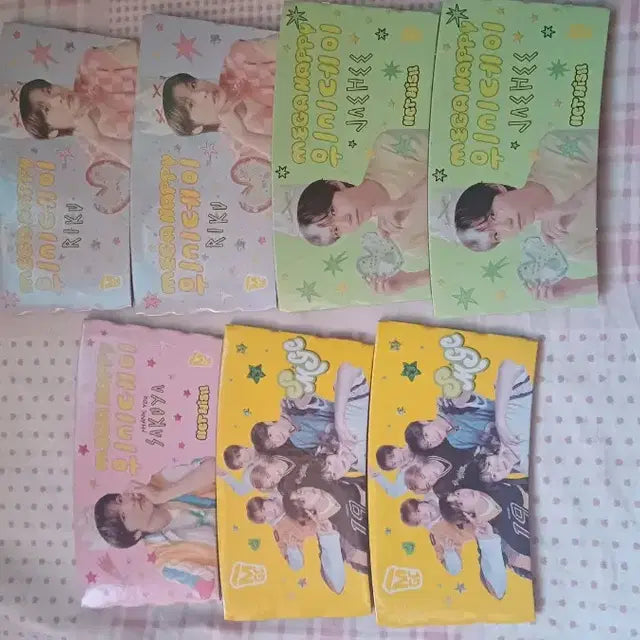 엔시티 위시 컵홀더