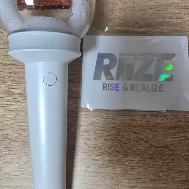 라이즈 응원봉 미사용 양도