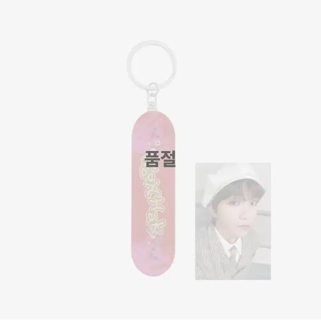 19.99 운학 공식키릴
