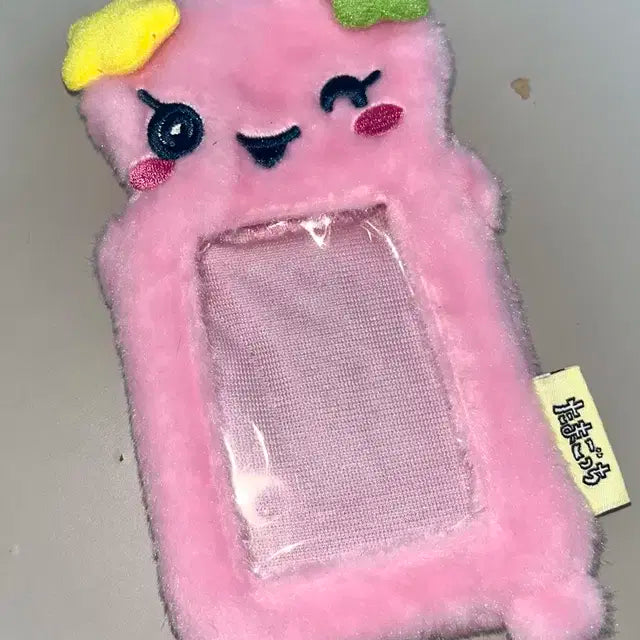 다마고치 플라워치 포카홀더
