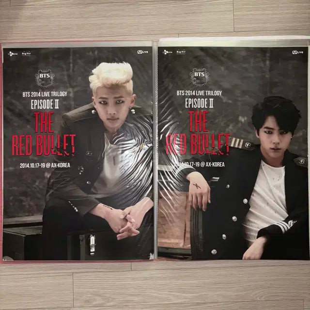 방탄 레드불렛 사이다 포스터 남준 석진 윤기 호석 지민 태형 정국