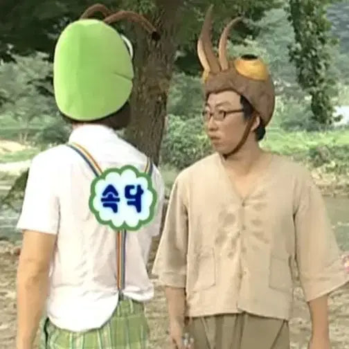 보넥도 포카 양도