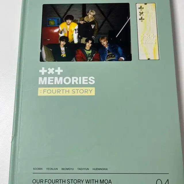 투바투 시그, 데코키트, 메모리즈, 미드서머