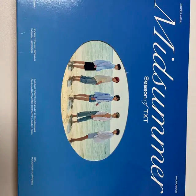 투바투 시그, 데코키트, 메모리즈, 미드서머