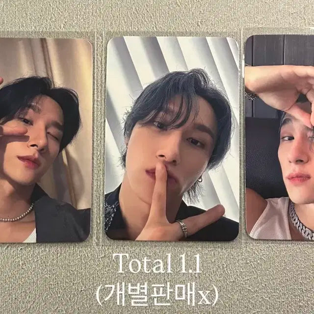 몬스타엑스 포카 (아이엠 위주, 7기팬콘 몬베베온리, 기현, 셔누주헌)