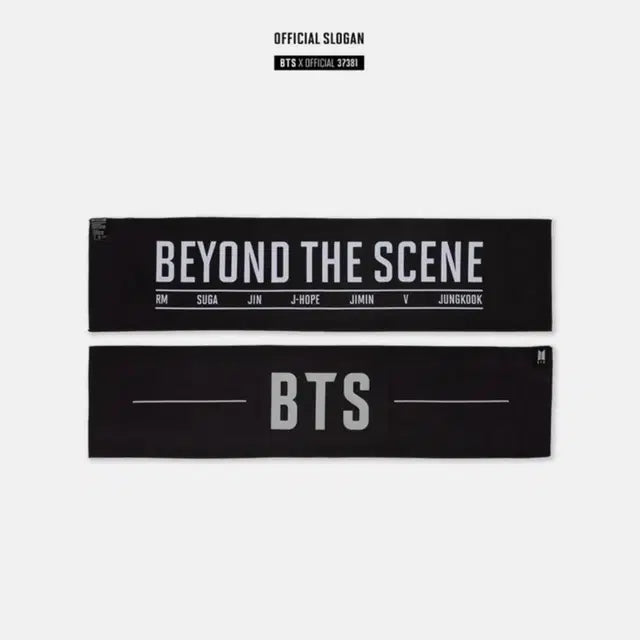 BTS방탄소년단 공식슬로건 미개봉새제품 Official Slogan