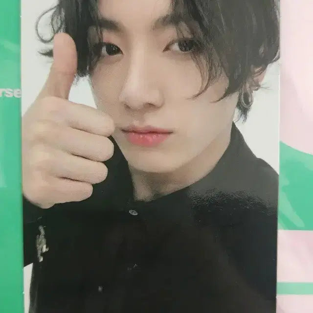 방탄소년단 2020 메모리즈