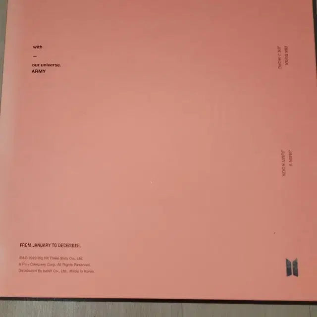 방탄소년단 2019 메모리즈