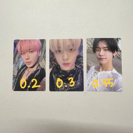 투바투 슈러라 수빈 연준 태현