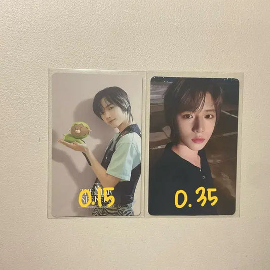 투바투 범규 포카