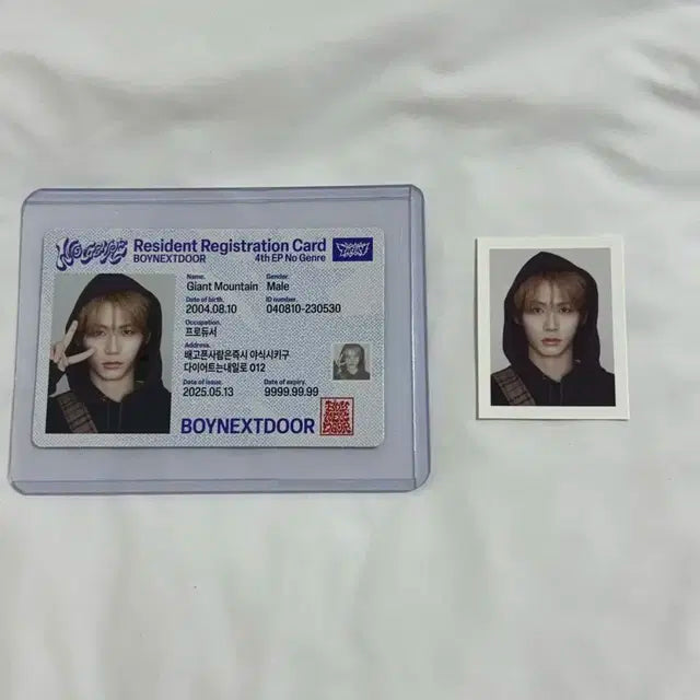 보넥도 한태산 포카 & 증사 팝니다!