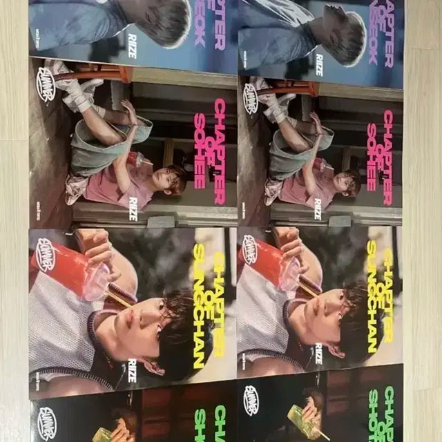 라이즈 메가커피 포스터 은석 성찬 쇼타로 소희