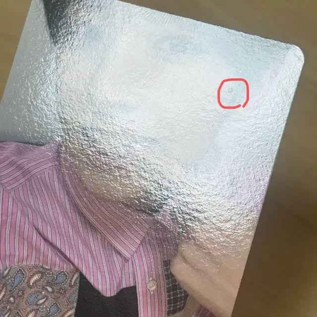 엔시티 위시 팝팝 포카
