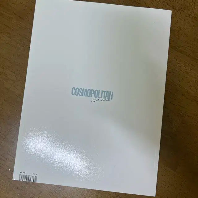 데이식스 코스모폴리탄 단체