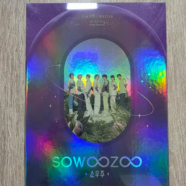 방탄소년단 Proof 소우주 콘서트 블루레이