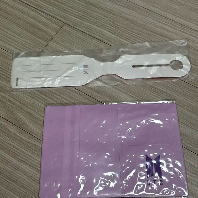 방탄소년단 머치박스 분할 판매