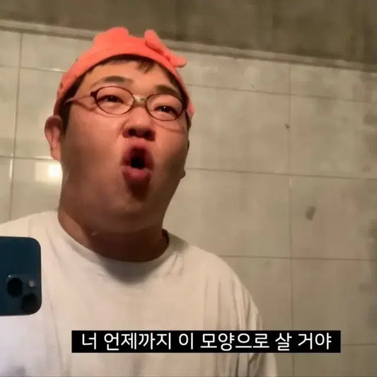 투바투 무료나눔합니다