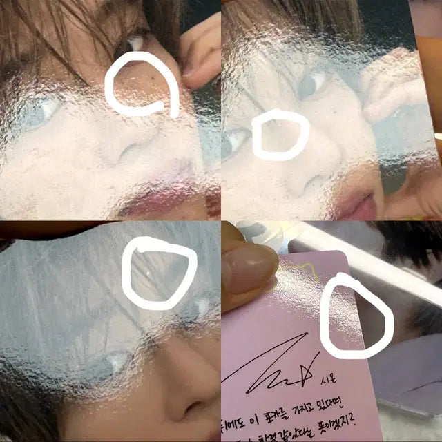 엔시티 위시 시온, 료 쥬얼 포카 판매
