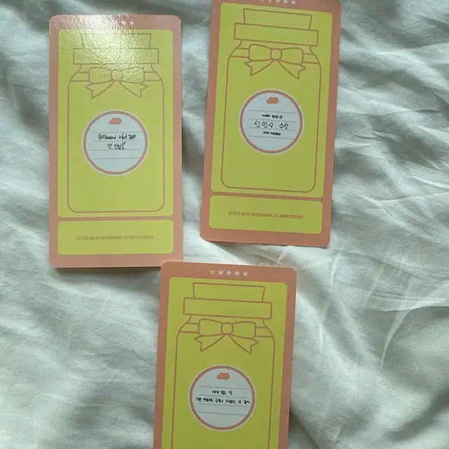 방탄소년단 4기 머스터 클라우드 카드 세트 머사터 머4터