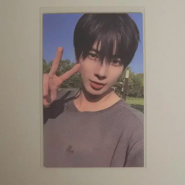 TXT 태현 모아존 포카