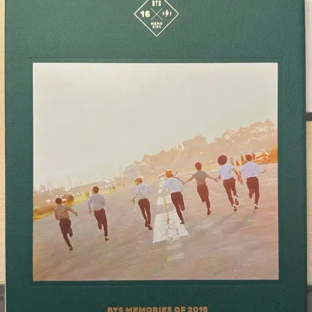 방탄소년단 메모리즈 2016