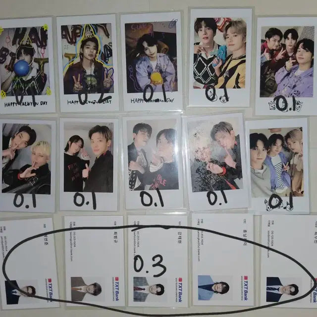 투바투 포카