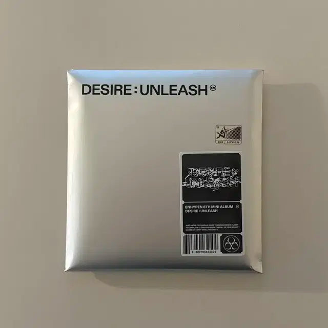 엔하이픈 Desire: Unleash 엔진반 니키 양도