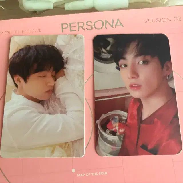 방탄소년단