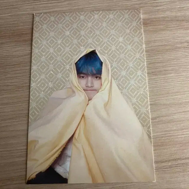 방탄소년단