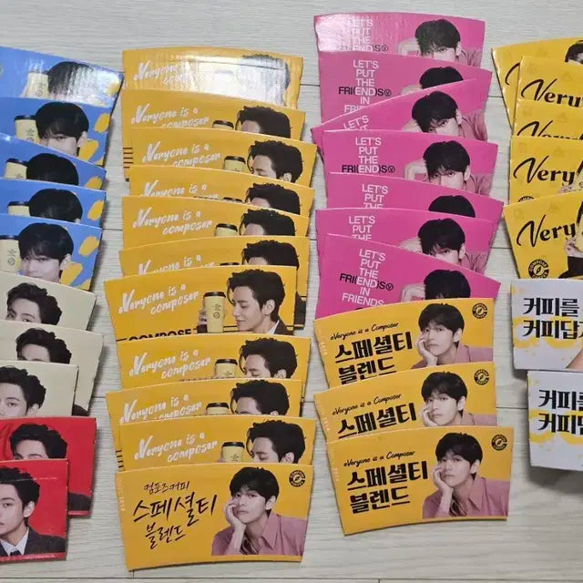 컴포즈커피 컵홀더 (BTS 뷔) 김태형 방탄