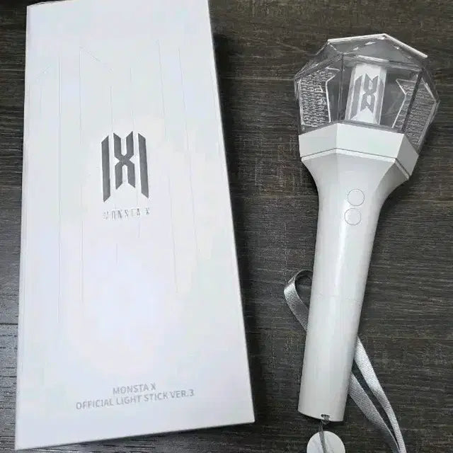 몬둥이 버전3