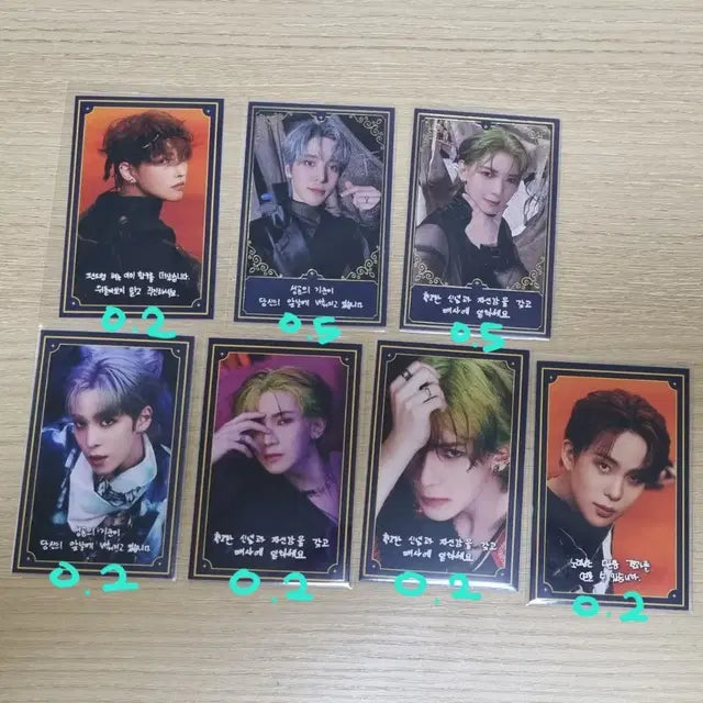 에이티즈 미친폼 팝업 타로 포카