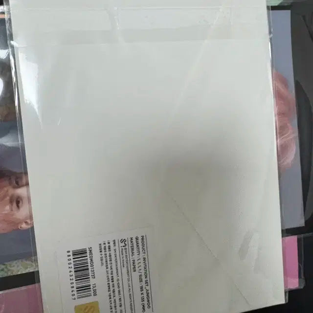 엔시티127 8주년 팬미팅 초대장 invitation