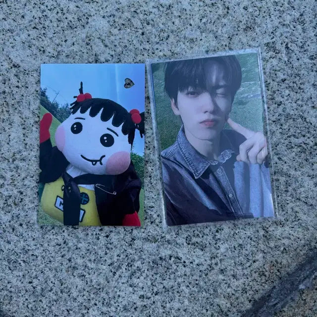 미개봉 투바투 모아존 일괄 양도