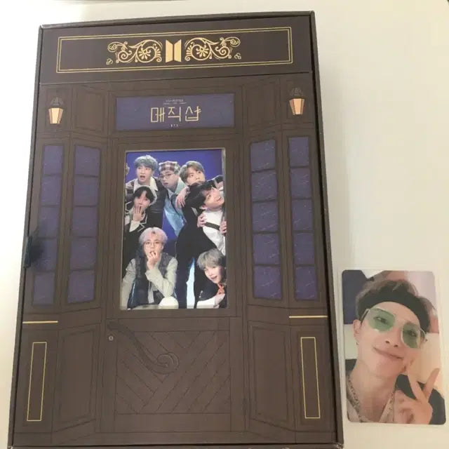 방탄소년단 머오터 매직샵 디비디 포카포함 남준 풀셋