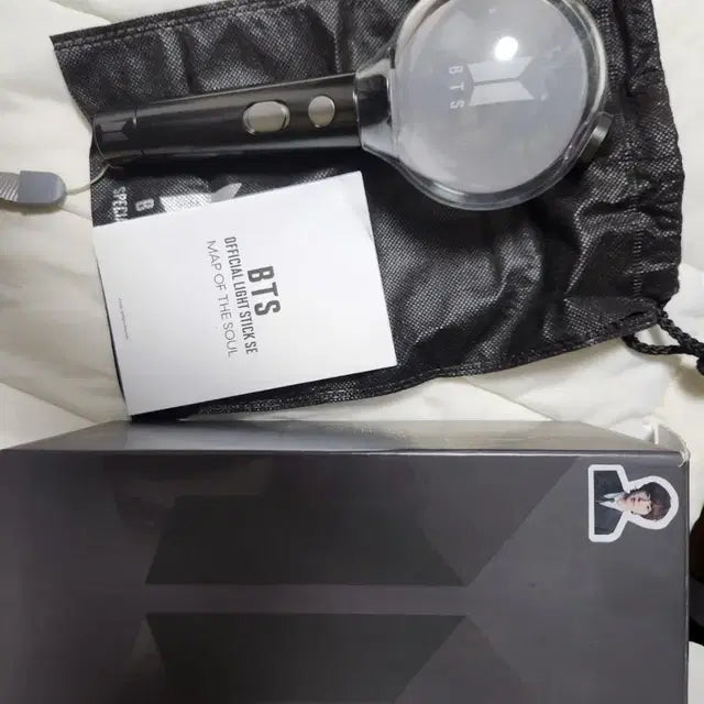 방탄 아미밤3 양도합니다