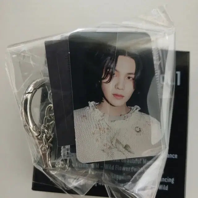방탄 캡슐앨범 양도