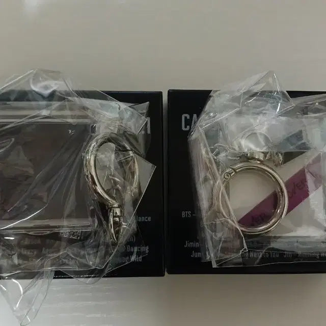 방탄 캡슐앨범 양도