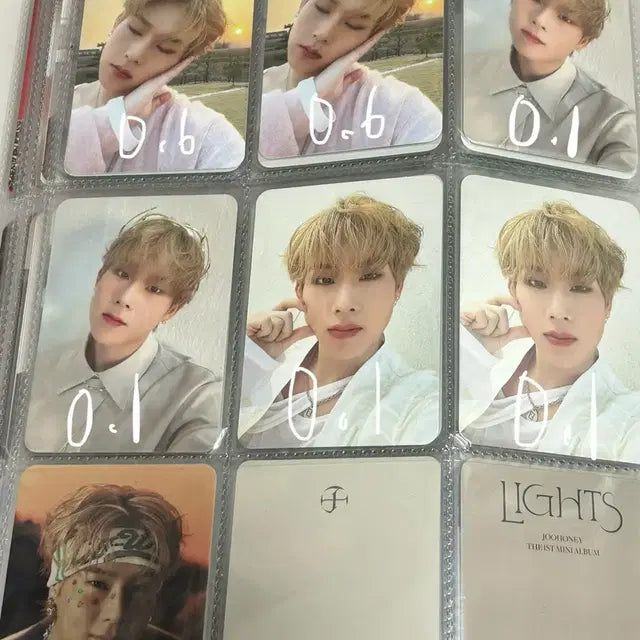 몬스타엑스 포카