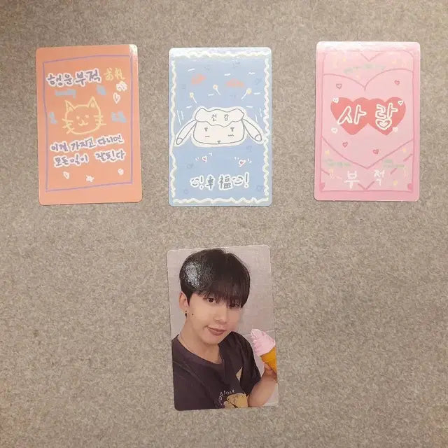 보이즈2플래닛 스타크리에이터 키트 팔아요