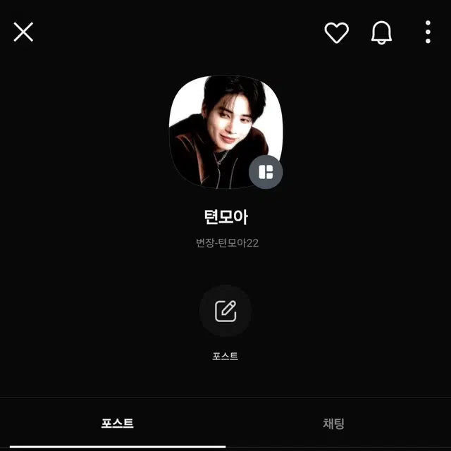 투바투 포카 판매합니다 수빈연준범규태현휴닝카이