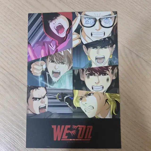 bts we on 친필싸인