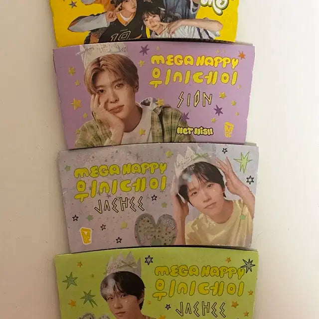 엔시티위시 컵홀더