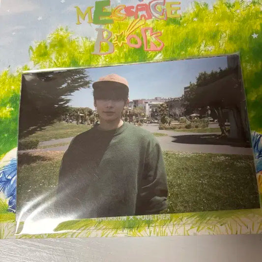 투바투 투어메시지 포토북