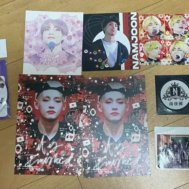 방탄 비공굿