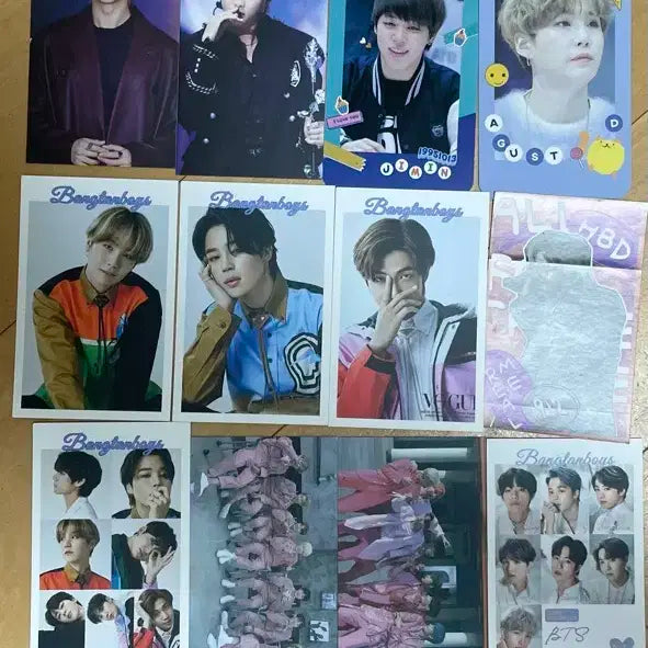 방탄 비공굿