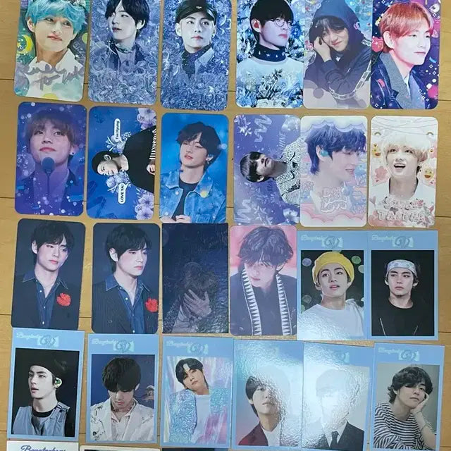 방탄 비공굿