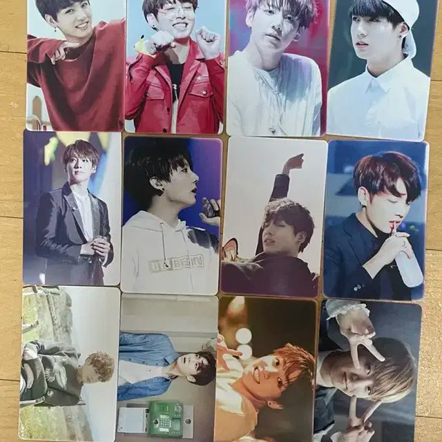 방탄 비공굿