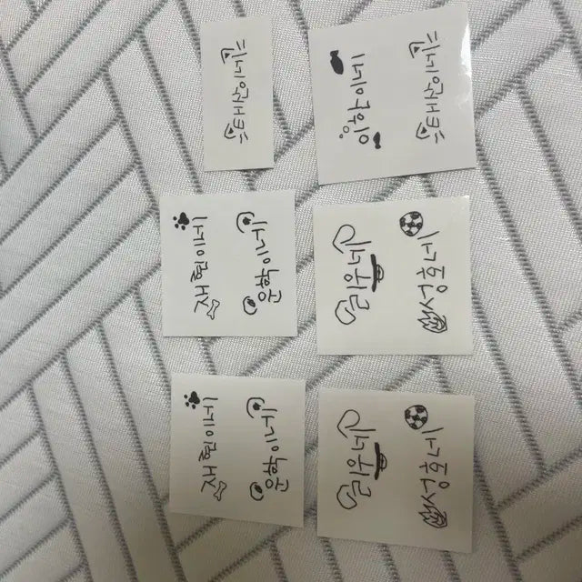 보넥도네 스티커 판매